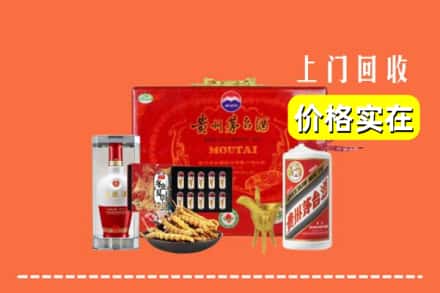 阿图什市名酒回收