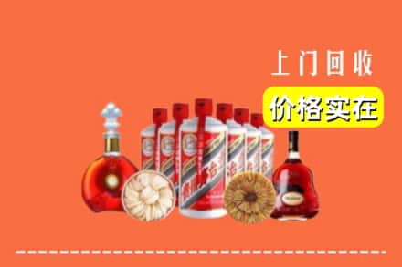 阿图什市回收烟酒