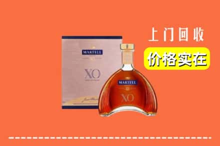 阿图什市回收马爹利