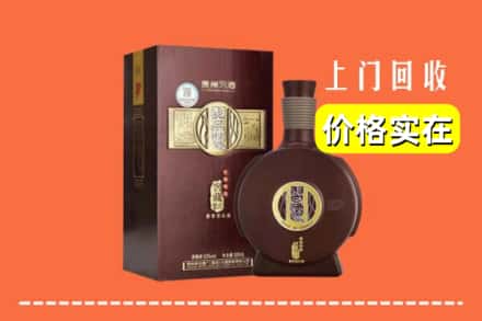 诚信求购:阿图什市高价回收习酒